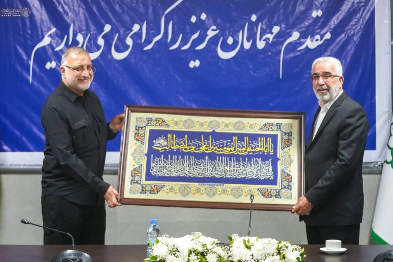 دیدار تولیت آستان مقدس علوی با شهردار تهران