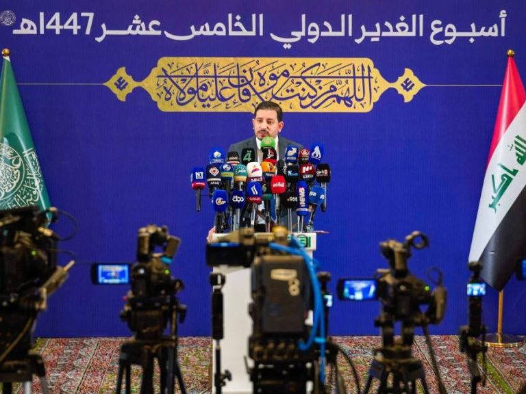 عید غدیر متناسب با منطقه