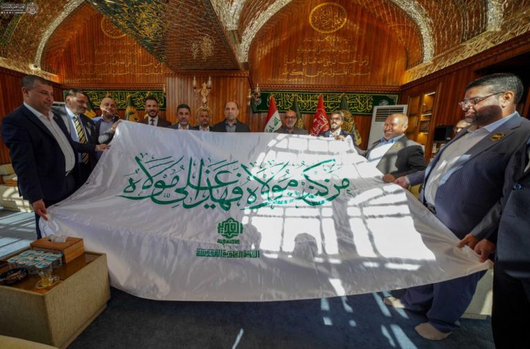 اهدای پرچم غدیر به آستان مقدس کاظمین