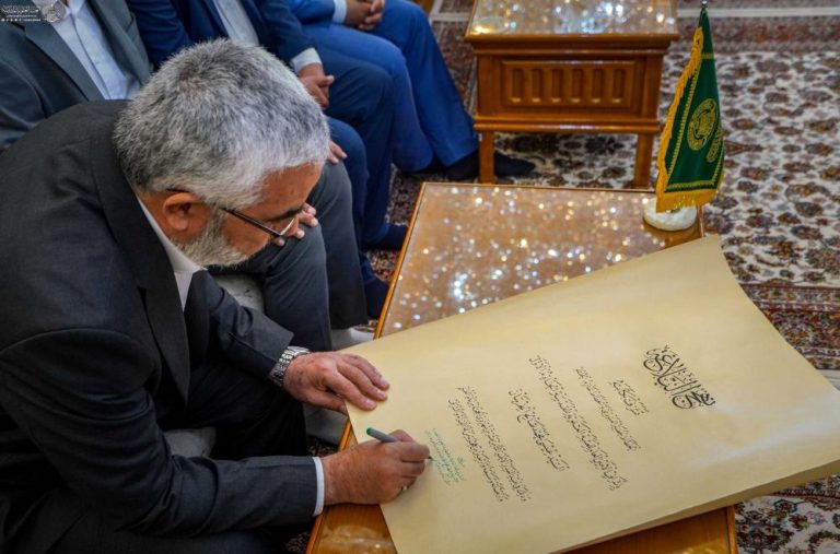 رونمایی از پروژۀ نگارش نسخۀ نفیس از نهج‌البلاغه توسط آستان مقدس علوی