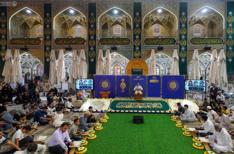 محفل قرآنی عید غدیر