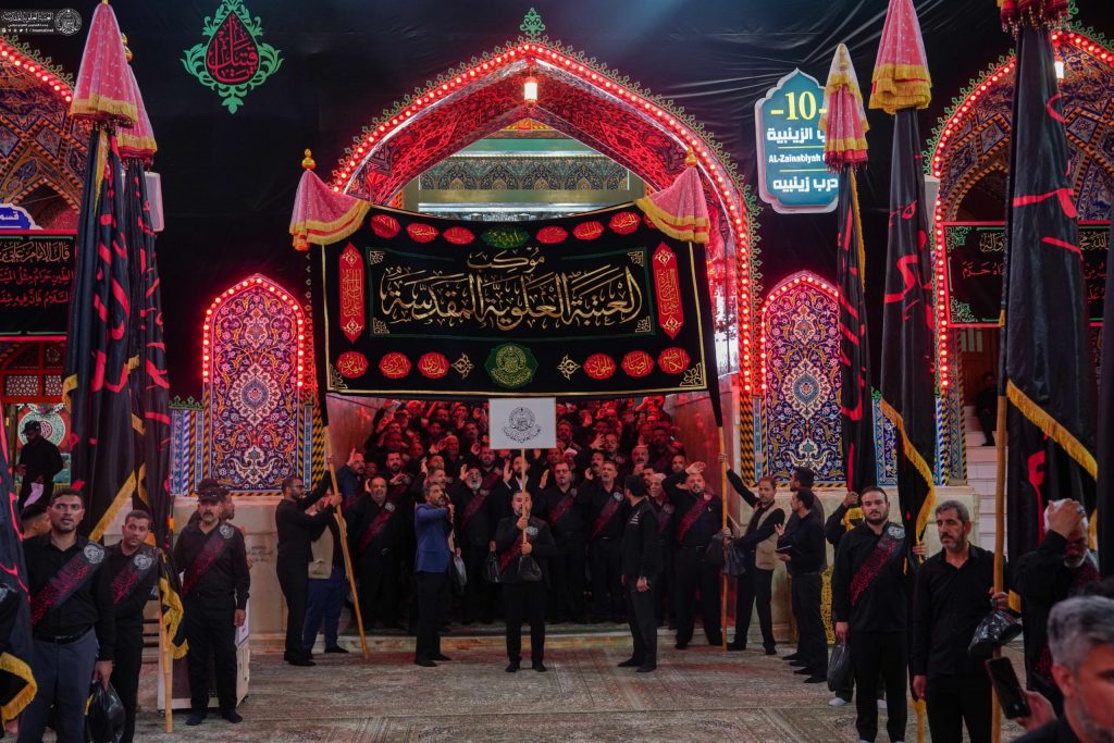 دستۀ عزاداری حرم در کربلا