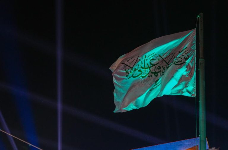 پرچم عید غدیر بغداد