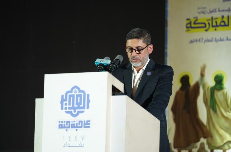 ghBaghdad2