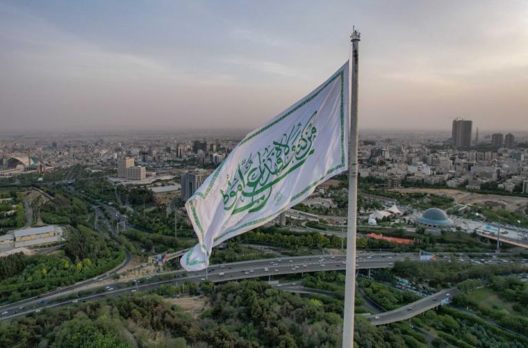 ghTehran5