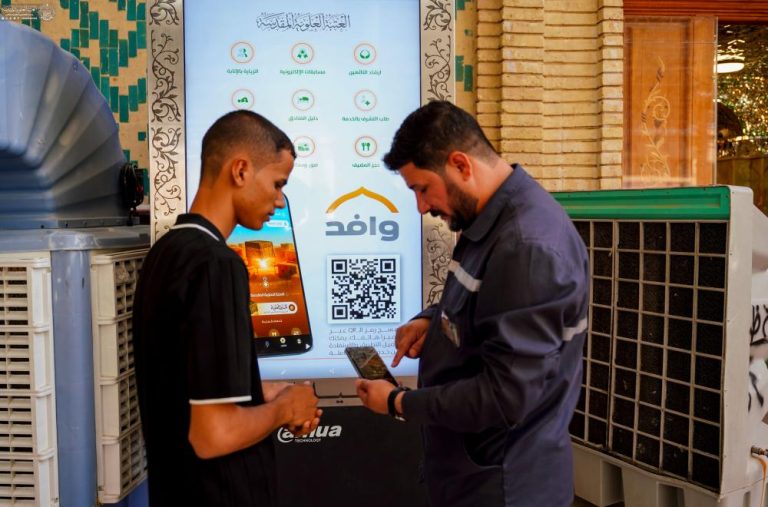 خدمات‌رسانی آستان مقدس علوی در حوزۀ فناوری در ایام اربعین