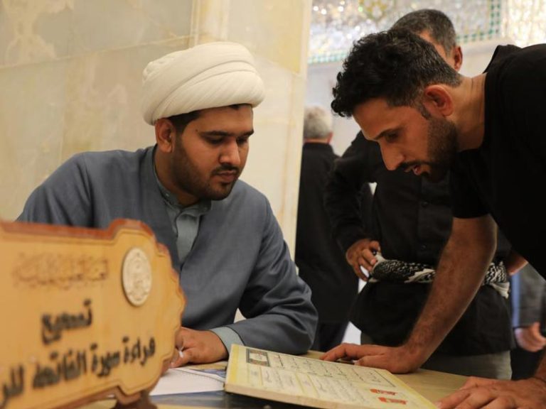 آغاز طرح ملی قرآنی ویژۀ ایام اربعین توسط آستان مقدس علوی