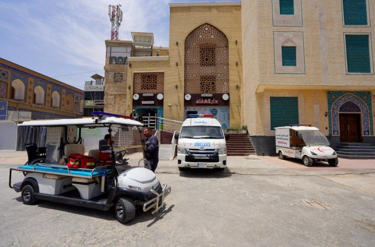 طرح جامع درمانی اربعین