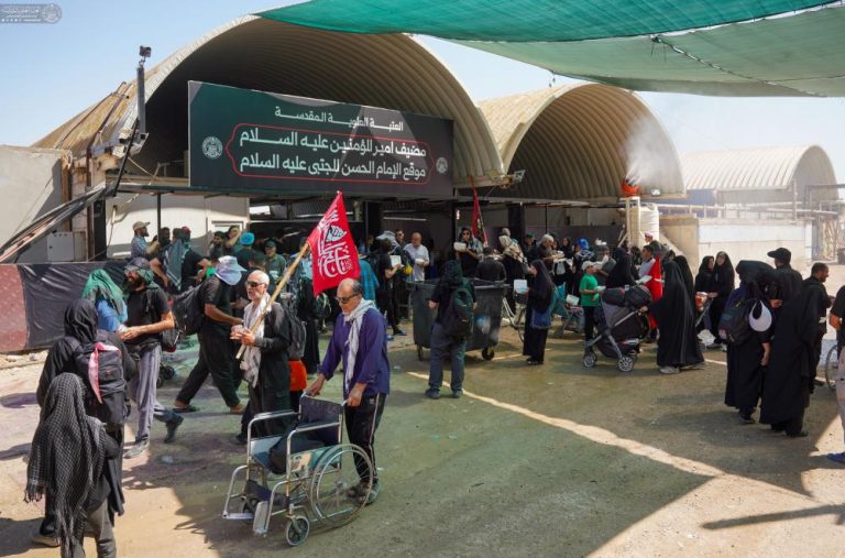 مرکز پذیرایی امام حسن