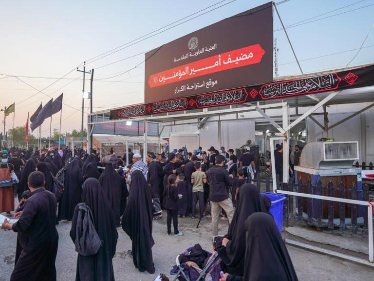 اقدامات و خدمات‌رسانی آستان مقدس علوی به مناسبت سالروز شهادت پیامبر خاتم
