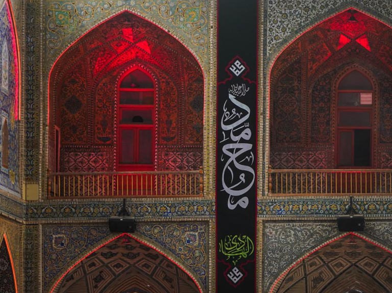 حرم مطهر علوی سیاه‌پوش عزای پیامبر خاتم شد