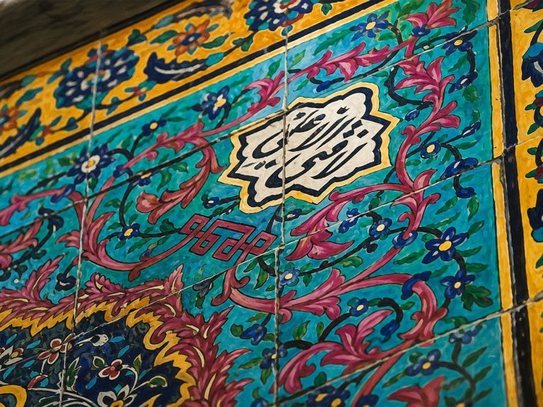 سیر تاریخی کاشی‌کاری و مرمت صحن مطهر علوی