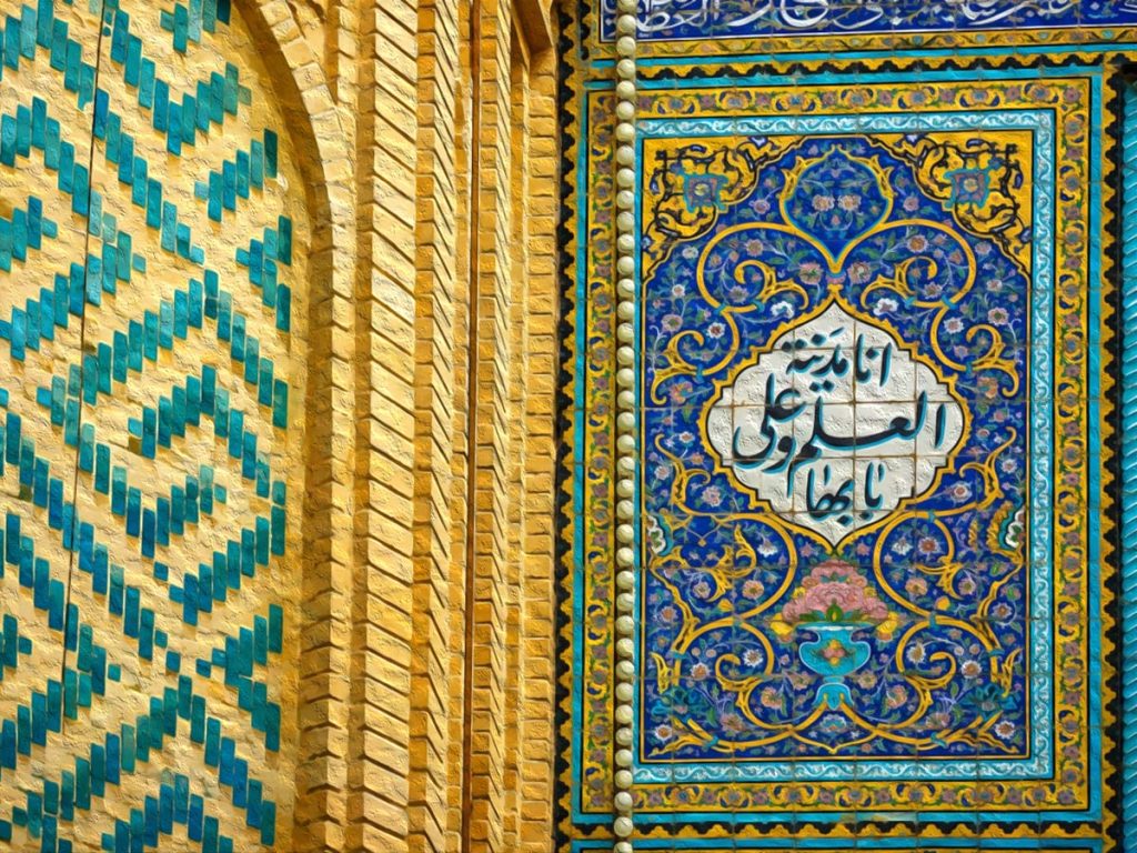 مرور تاریخ، معماری و کتیبه‌های حرم