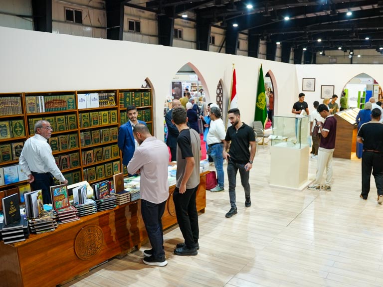 مشارکت آستان مقدس علوی در نمایشگاه بین‌المللی کتاب بغداد
