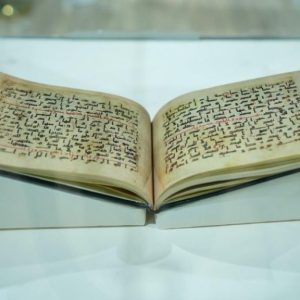 غرفۀ آستان در نمایشگاه کتاب بغداد