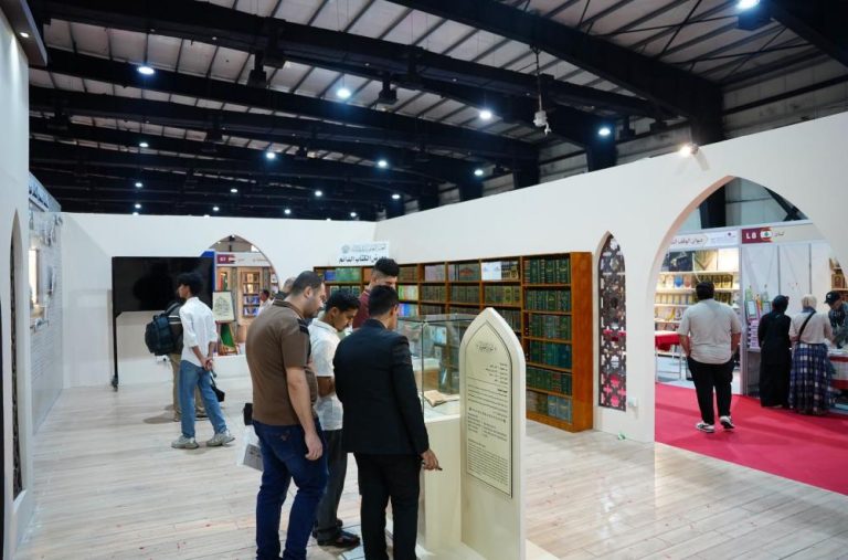 Nbaghdad5
