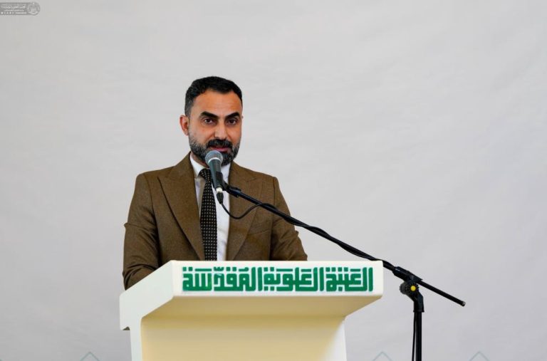 Tfmkh2