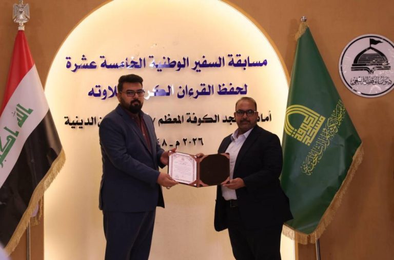درخشش دارالقرآن در مسابقات حفظ و تلاوت