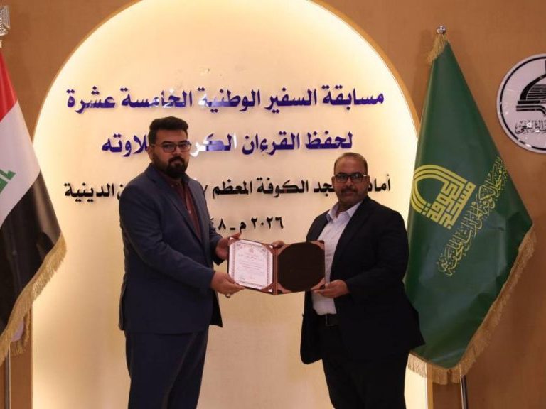 درخشش دارالقرآن در مسابقات حفظ و تلاوت