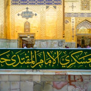تزیین حرم میلاد امام عسکری