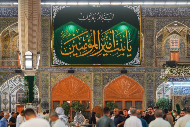 اهتزاز پرچم زینب کبری
