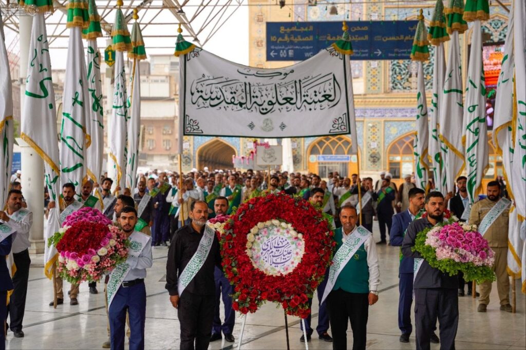 جشن میلاد عقیلهٔ بنیهاشم