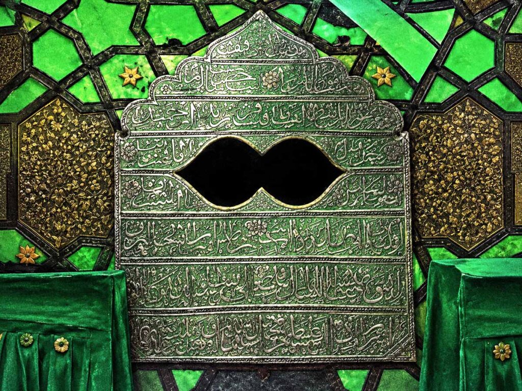 موضع الإصبعین