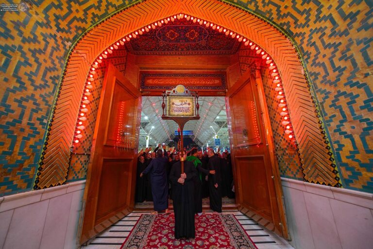 fatemieh7657