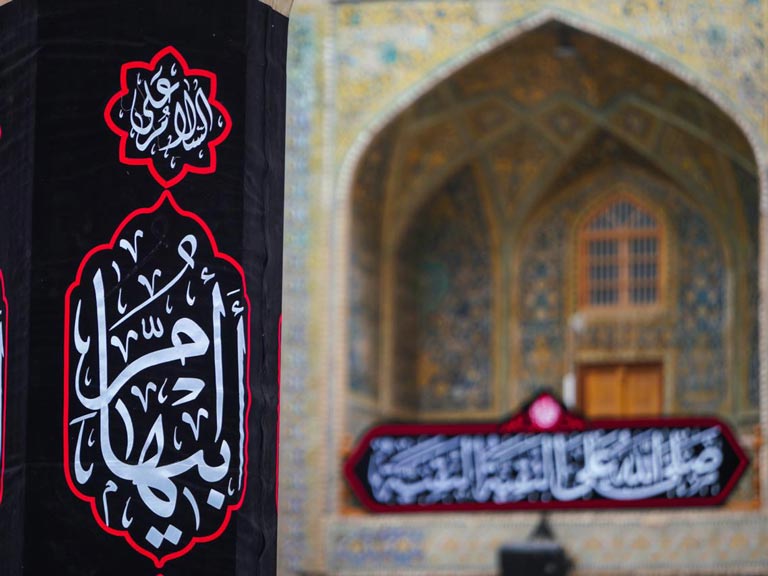 سیاه‌پوشی حرم مطهر علوی در سوگ فاطمی