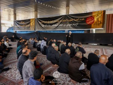 خدمت‌رسانی موکب آستان مقدس علوی در شهر کاظمین به مناسبت شهادت امام موسی بن جعفر(علیه‌السلام)