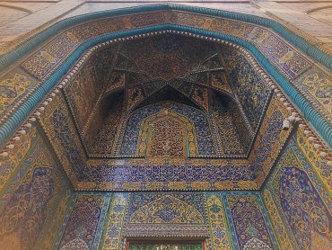 هر آنچه باید درباره ایوان ناودان طلای حرم مطهر علوی بدانید