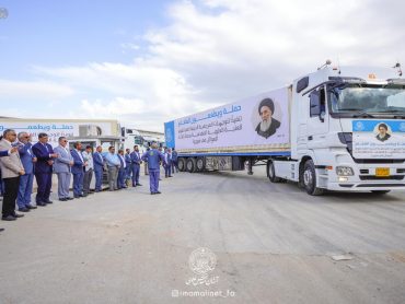 راه‌اندازی پویش کمک به زلزله‌زدگان سوری در پاسخ به بیانیه مرجعیت عالیقدر نجف