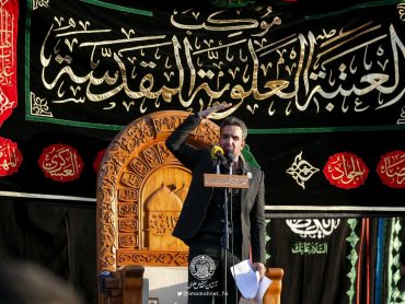 برگزاری مراسم سوگواری شهادت امام جواد علیه‌السلام در جوار مرقد امامین جوادین