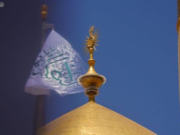 در خانه پدری، نام علی‌ بن‌ موسی‌الرضا می‌درخشد