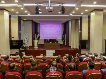 برگزاری نشست بررسی قیام امام حسین علیه‌السلام در آثار قرن بیستم در مصر