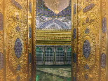 مرقد مطهر امیرالمؤمنین (علیه‌السلام)/بخش دوم