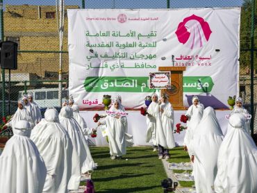 برگزاری جشن عبادت هزار فرشته عراقی در استان ذی‌قار با حمایت آستان مقدس علوی