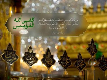 رشادت امیرالمؤمنین جنگ احزاب
