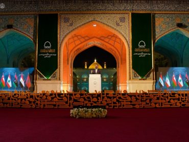 آغاز جشنوارۀ بین‌المللی شعر عربی