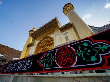 حرم مطهر علوی در سالروز شهادت امام جواد (علیه‌السلام)