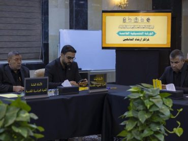 حضور هیئتی از آستان مقدس علوی در کارگاه ویژۀ راهنمای زائران گم‌شده