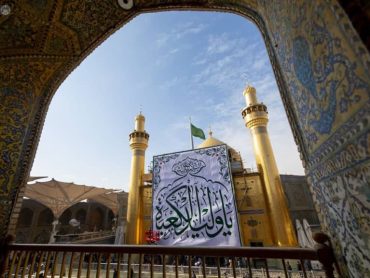 ویژه‌برنامه‌های ولادت امام علی