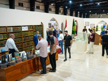 مشارکت آستان مقدس علوی در نمایشگاه بین‌المللی کتاب بغداد