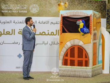 آغاز برنامه‌های مرکز فرهنگی کودکان «محسن» ویژه ماه مبارک رمضان