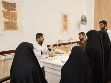 دورۀ مرمت و حفظ نسخ خطی