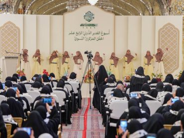 برگزاری بزرگترین محفل بانوان در هفته بین‌المللی غدیر توسط آستان مقدس علوی