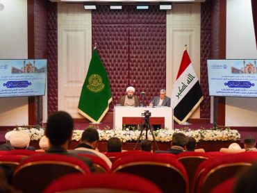 برگزاری یک نشست پژوهشی در حاشیۀ همایش بین‌المللی میراث