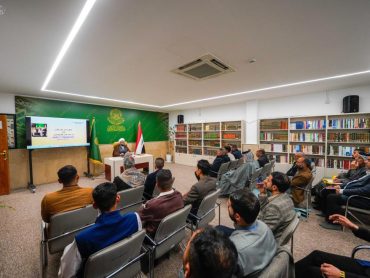 برگزاری دورۀ آموزشی ویژۀ معلمان توسط آستان مقدس علوی