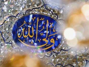 شجاعت بی‌نظیر امیرالمؤمنین (علیه‌السلام)