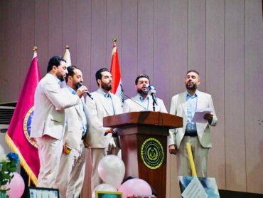 مشارکت آستان مقدس علوی در برپایی میلاد پیامبر اکرم صلی‌الله‌علیه‌وآله و امام جعفرصادق علیه‌السلام در صحن آستان‌های مقدس و دانشگاه‌های عراق